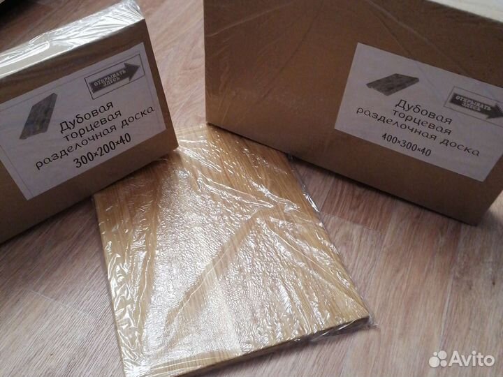 Набор дубовых торцевых разделочных досок