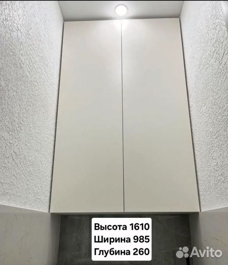 Шкаф над инсталяцией/ в ванну