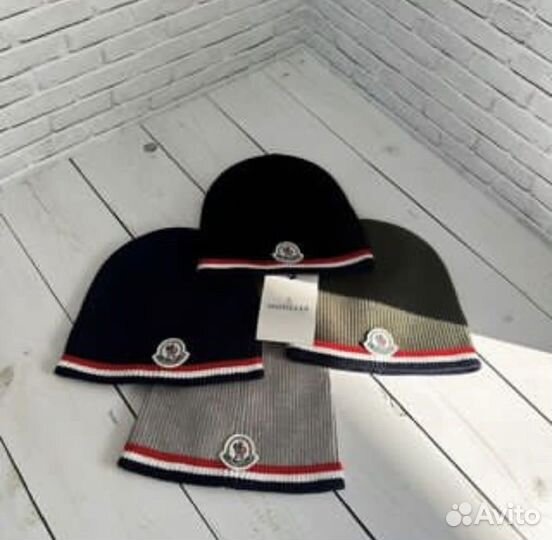 Шапка мужская