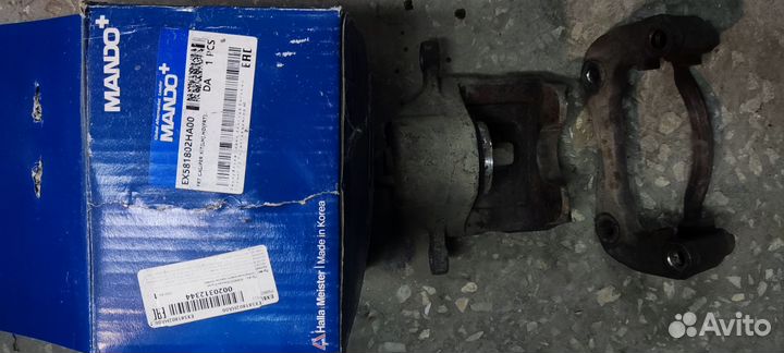 Суппорт тормозной