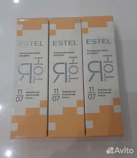 Тонирующая маска estel, 3 шт