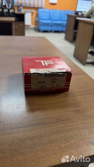 Комплект колец 4a-ge