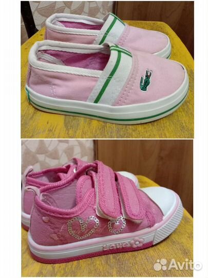 Обувь для девочки размер 21