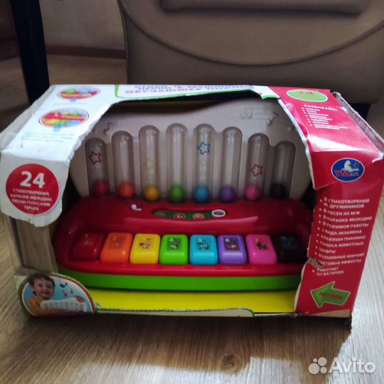 Весёлое пианино для всестороннего развития малыша