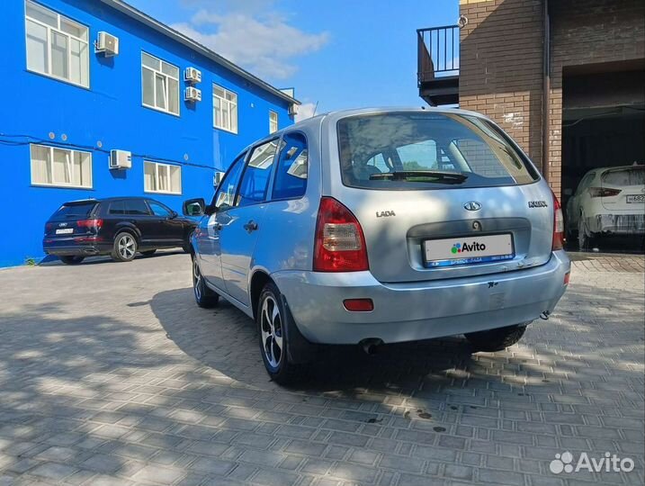 LADA Kalina 1.6 МТ, 2012, 55 500 км