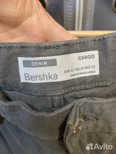 Штаны карго широкие