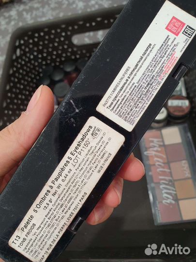 Тени Atelier, tammy tanuka, Nyx, Just