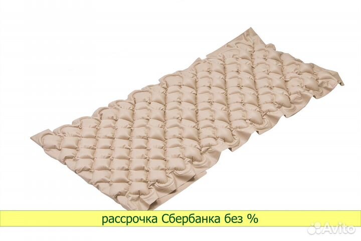 Матрас медицинский Армед ячеистый