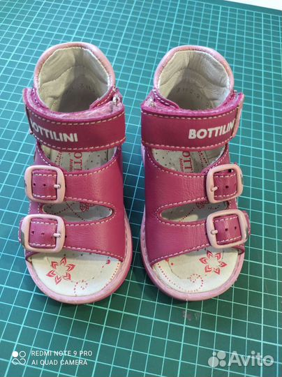 Босоножки для девочки