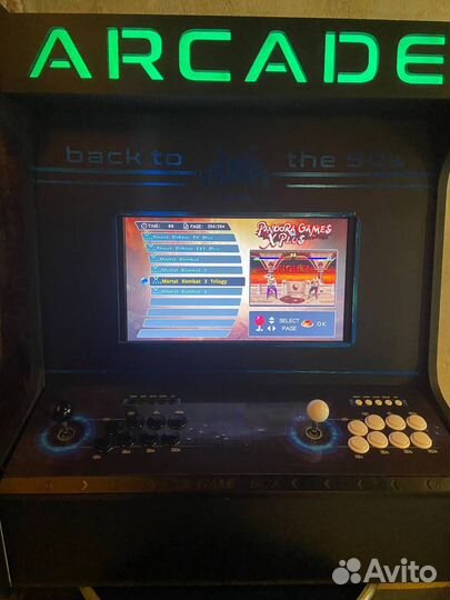 Игровой автомат, Аркадный кабинет