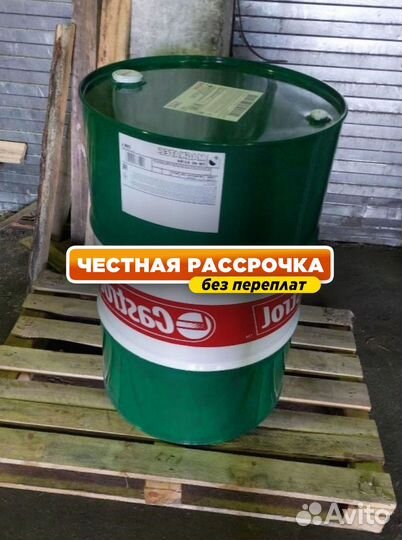 Моторное масло Castrol Vecton 15W-40