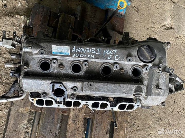 Двс toyota avensis II 2003-2008