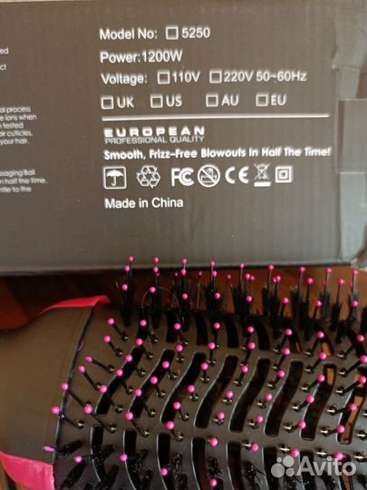 Фен расческа новая