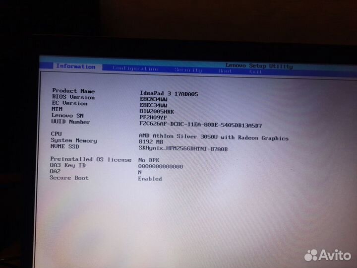 Lenovo ideapad 3 17ada05 на запчасти