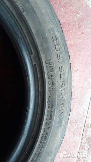 Triangle TR968 205/50 R16