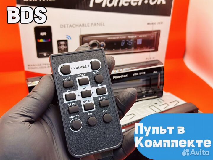 Магнитола pioneer 1 din процессорная