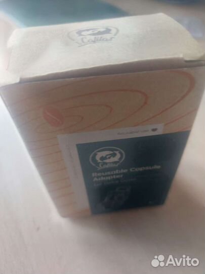 Адаптер для кофемашины dolce gusto