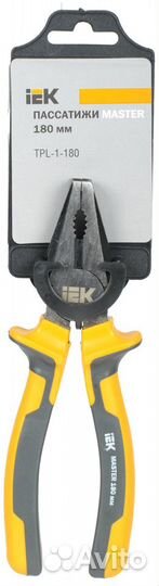 Пассатижи новые master 180мм IEK