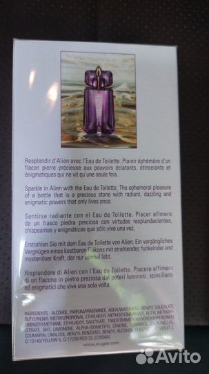 Парфюм женский Alien Mugler Les Pieres