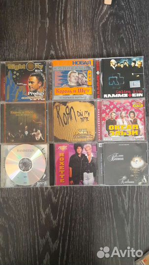 Музыкальные татарские CD и MP3 диски