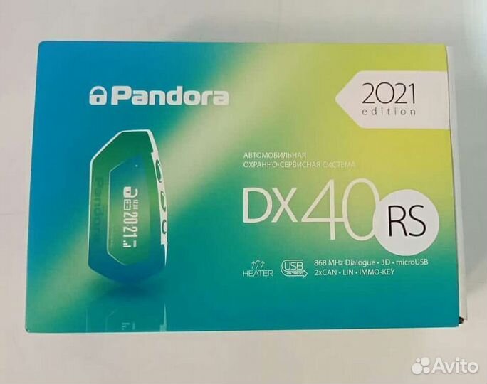 Автосигнализация Пандора Dx40 + установка