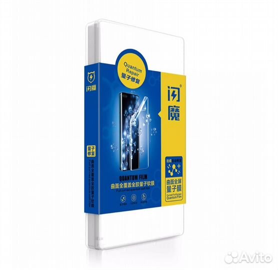 Гидрогелевая пленка Oneplus 9 pro, 10 pro, 11