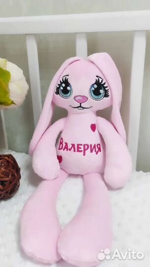 Зайка, именная игрушка 30 см, с ногами +12