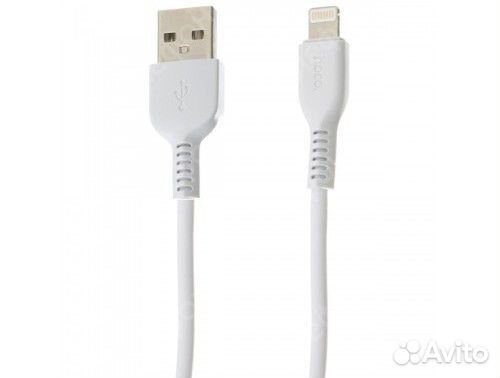 Дата-кабель универ. lightning USB /iPhone/ 1 м, 2