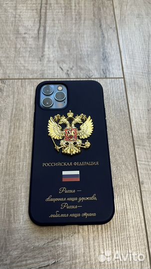 Чехол для iPhone 12Pro