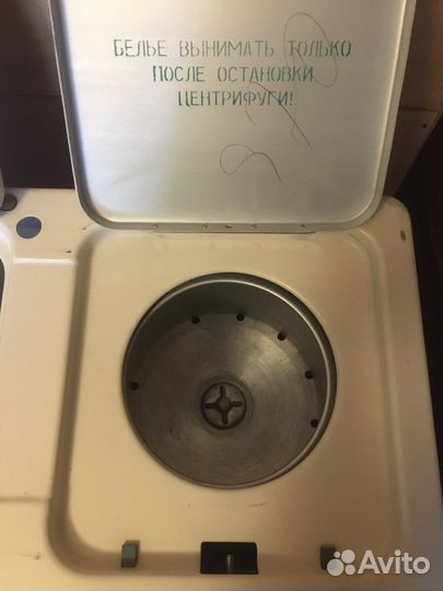 Стиральная машина Сибирь-6