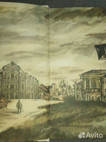 Детск.книга