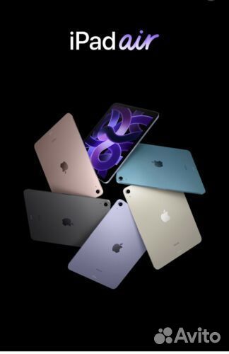 iPad Air 5 2022 256GB Wi-Fi+Cellular (Starlight)