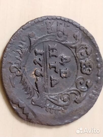 Монета Денга