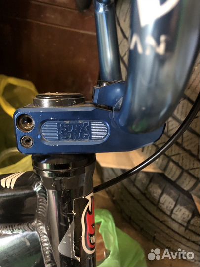 Bmx race meybo holeshot expert