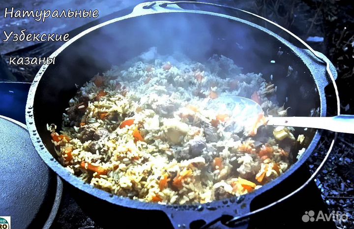 Казан для дома