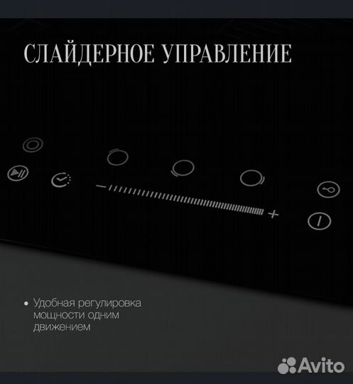 Варочная панель Kuppersberg ECS 402