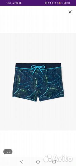 Плавки для плавания