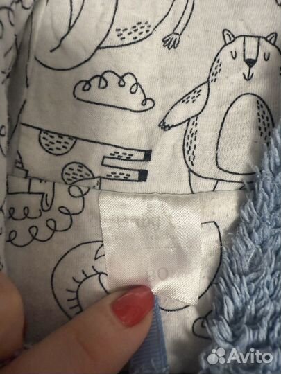 Комбинезон