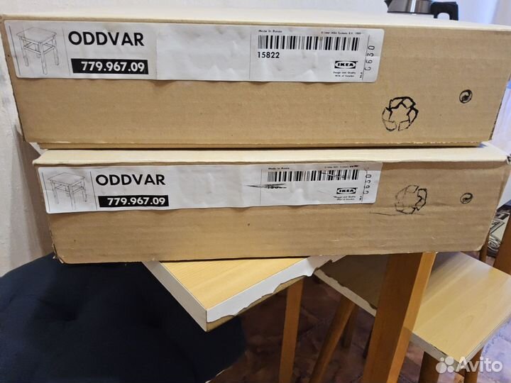 Табурет Oddvar (IKEA)