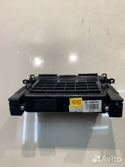 Бардачок (Hyundai ix55)