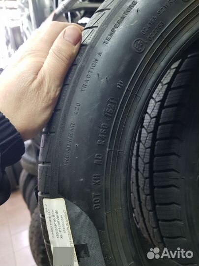 Pirelli Cinturato P1 185/55 R16 87H