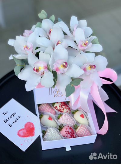 Боксы с клубникой в шоколаде