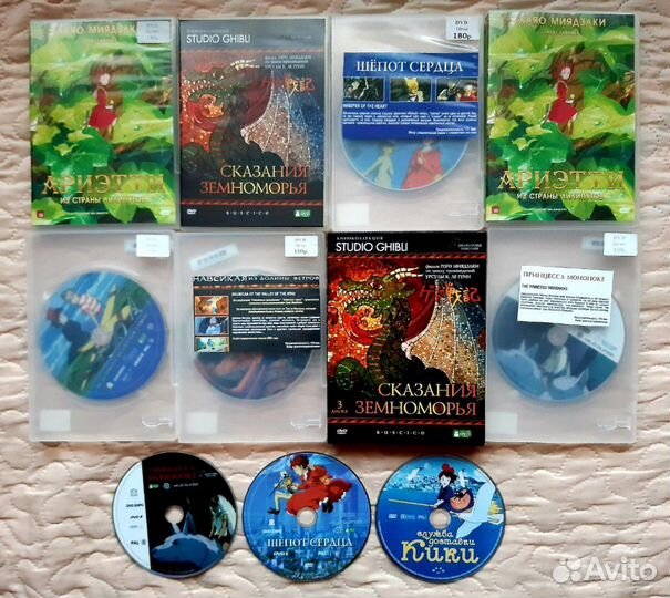 DVD диски Аниме, Хаяо Миядзаки и др