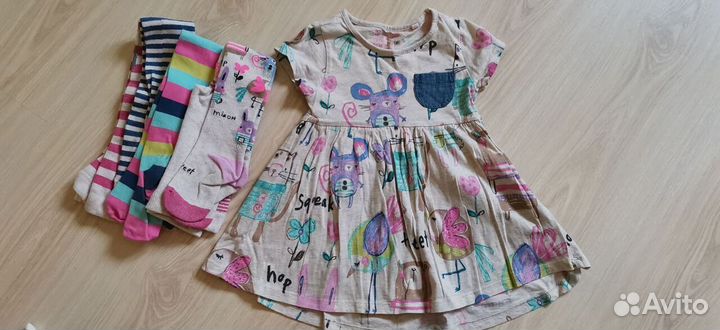 Большой пакет вещей для девочки 86-92