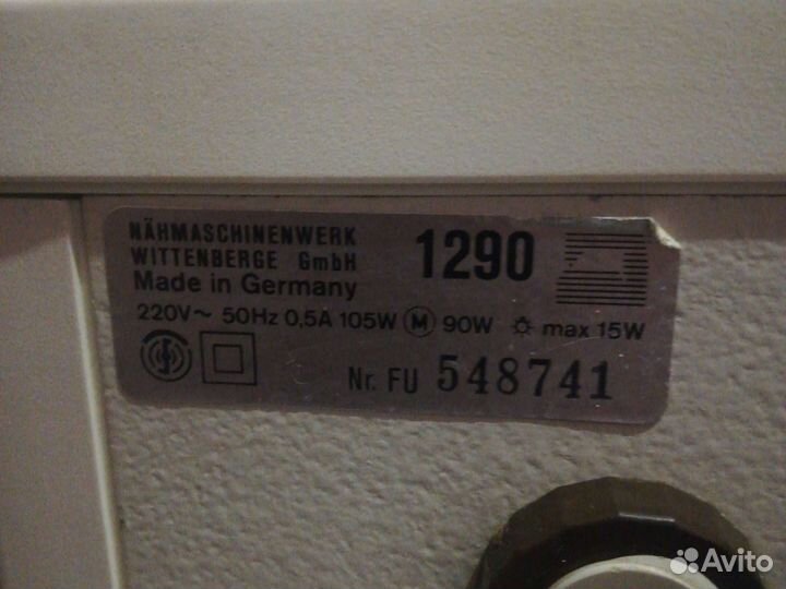 Швейная машина Veritas rubina