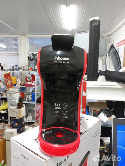 Капсульная кофемашина Inhouse Icm1901br