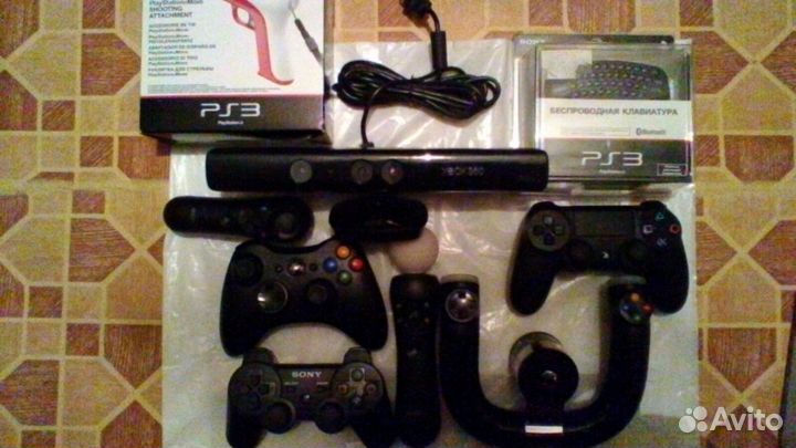 Игровые принадлежности PS, XB