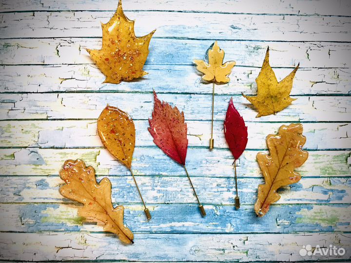 Броши осенние листочки