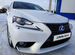 Lexus IS 2.5 CVT, 2013, 115 000 км с пробегом, цена 3000000 руб.