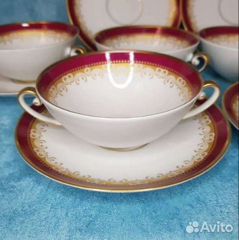 Бульонные пары